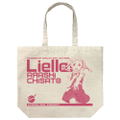 Love Live! Superstar!! - Arashi Chisato Large Tote Bag Natural thumbnail 1