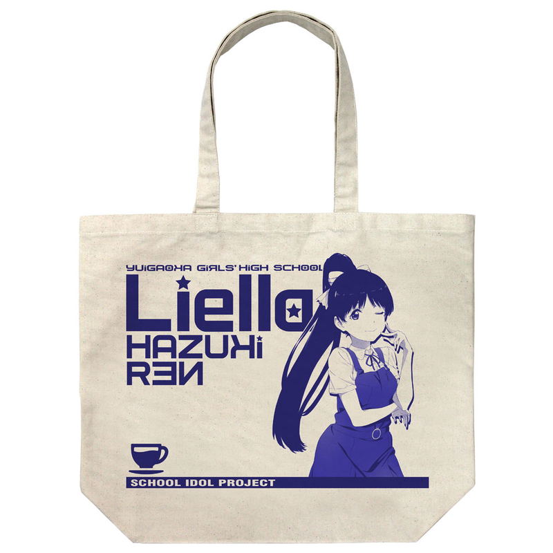 Love Live! Superstar!! - Hazuki Ren Large Tote Bag Natural image 1