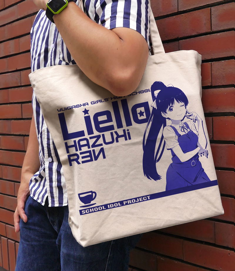 Love Live! Superstar!! - Hazuki Ren Large Tote Bag Natural image 2