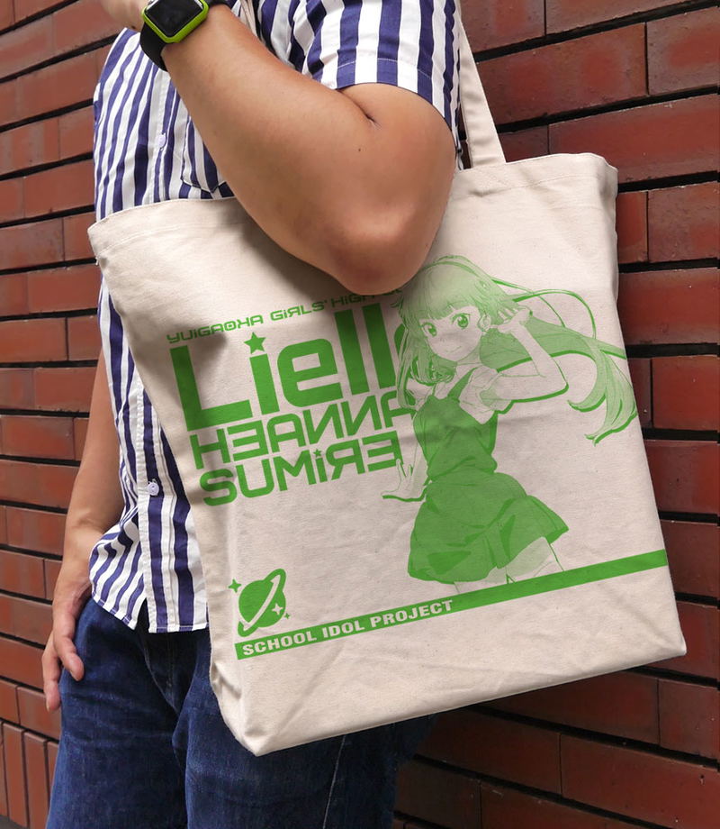 Love Live! Superstar!! - Heanna Sumire Large Tote Bag Natural image 2