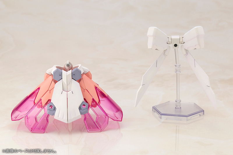 Megami Device x Frame Arms Girl x M.S.G 1/1 Scale Plastic Model Kit: Magical Baselard image 11