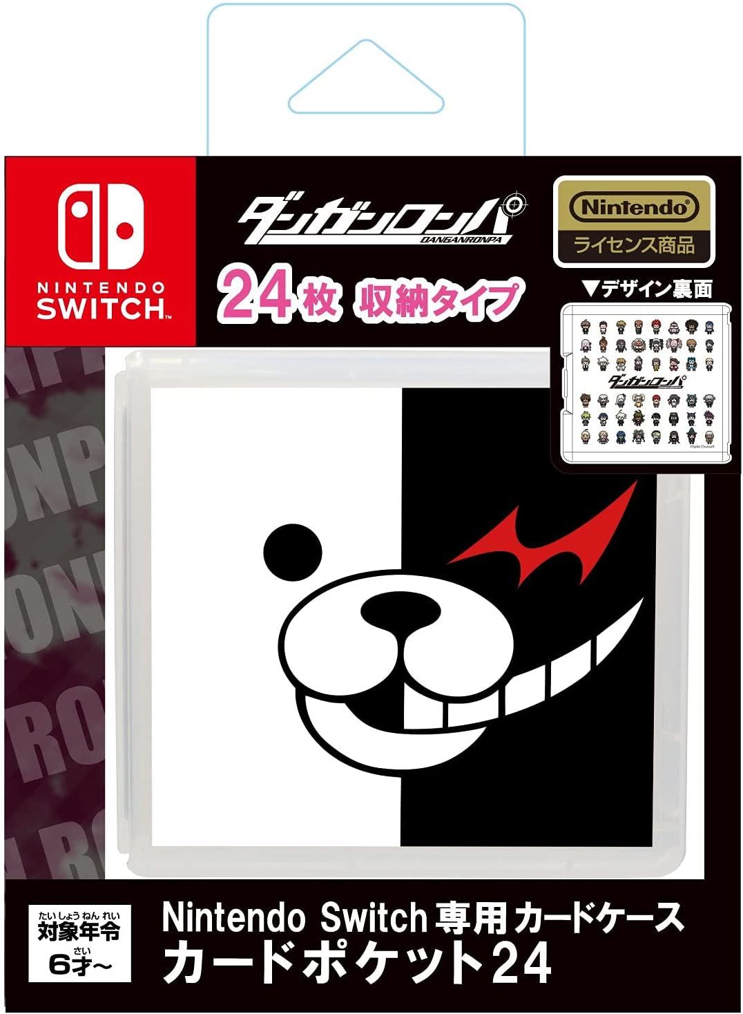 Nintendo Switch Card Pocket 24 (Draganronpa) for Nintendo Switch