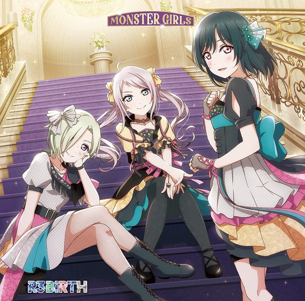 R3birth 1st Single - Monster Girls — Import Game Deal