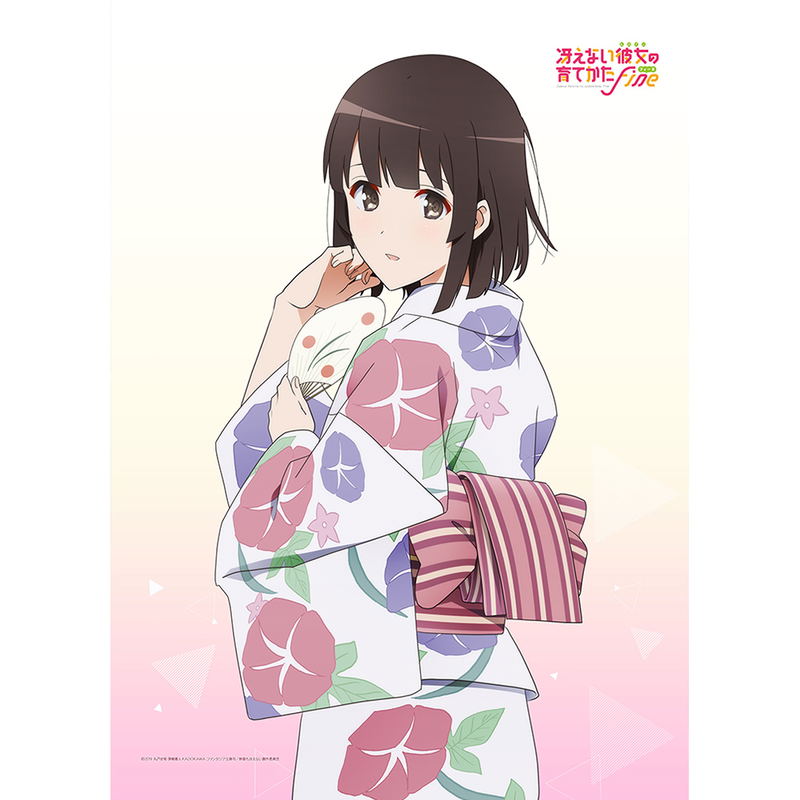 Saekano: How to Raise a Boring Girlfriend Original Illustration B2 Wall Scroll: Megumi Yukata image 1