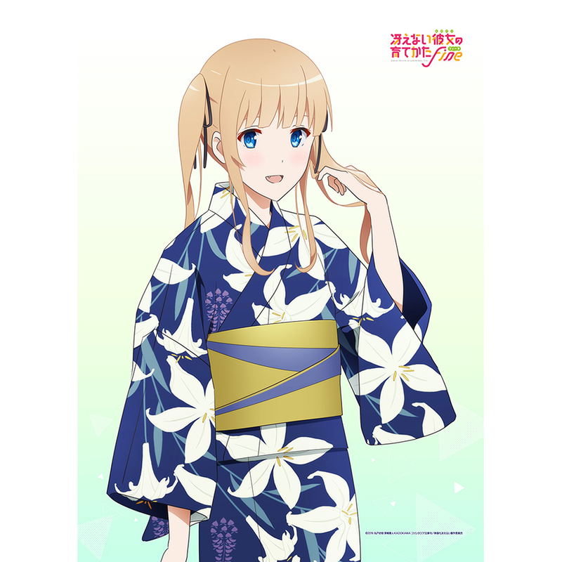 Saekano: How to Raise a Boring Girlfriend Original Illustration B2 Wall Scroll: Eriri Yukata image 1