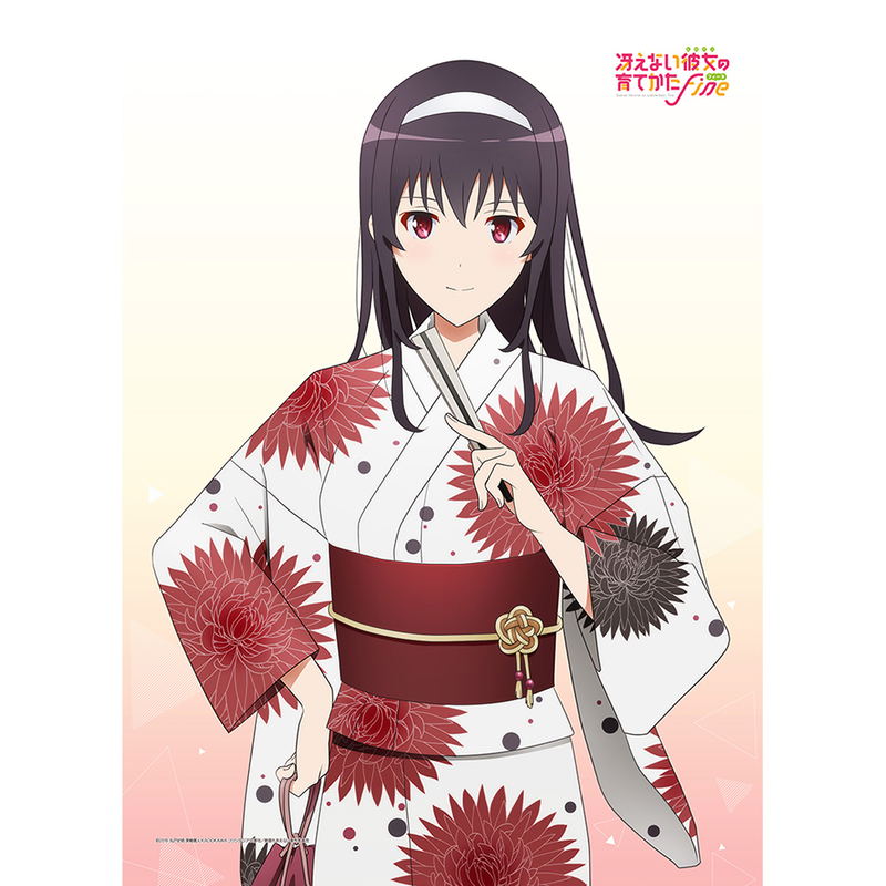 Saekano: How to Raise a Boring Girlfriend Original Illustration B2 Wall Scroll: Utaha Yukata image 1