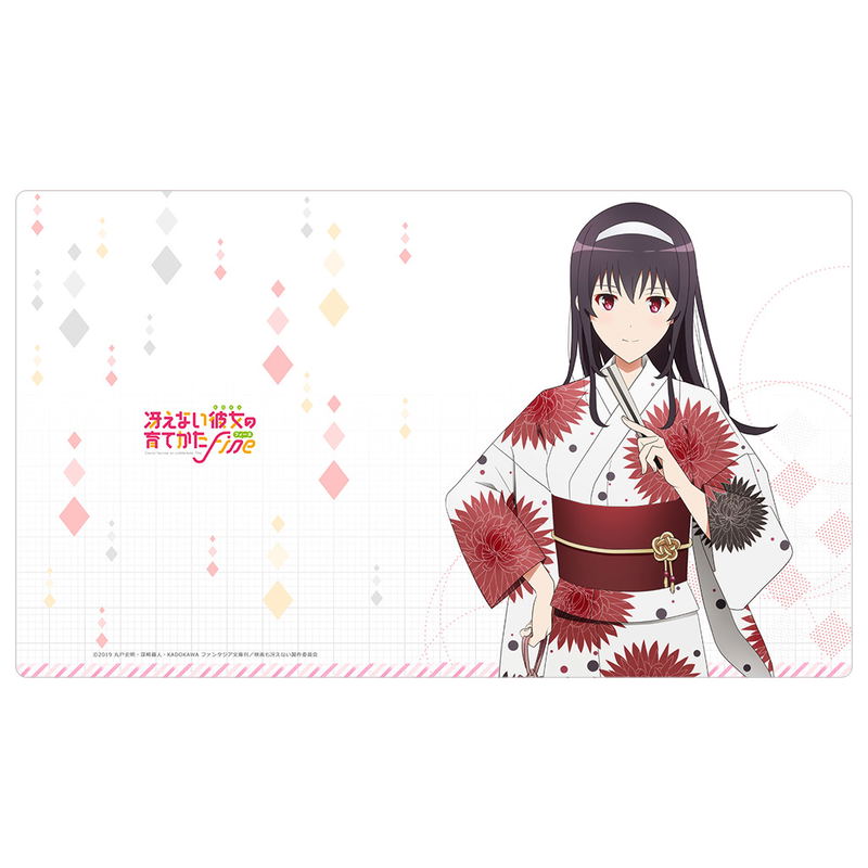 Saekano: How to Raise a Boring Girlfriend Original Illustration Rubber Mat: Utaha Yukata image 1
