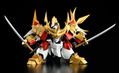 Shin Mashin Hero Wataru PLAMAX MS-16: Metal Jacket Senoumaru thumbnail 2