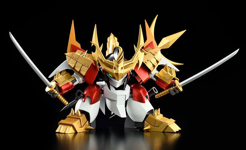 Shin Mashin Hero Wataru PLAMAX MS-16: Metal Jacket Senoumaru image 2