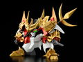 Shin Mashin Hero Wataru PLAMAX MS-16: Metal Jacket Senoumaru thumbnail 3