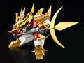 Shin Mashin Hero Wataru PLAMAX MS-16: Metal Jacket Senoumaru thumbnail 4