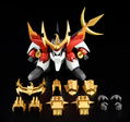 Shin Mashin Hero Wataru PLAMAX MS-16: Metal Jacket Senoumaru thumbnail 8
