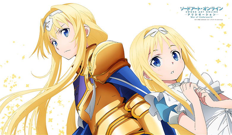 Sword Art Online Alicization Rubber Mat: Alice image 1