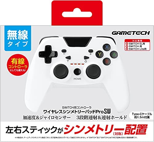 Wireless Symmetry Pad Pro SW for Nintendo Switch (White) image 1