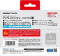 Wireless Symmetry Pad Pro SW for Nintendo Switch (White) thumbnail 4