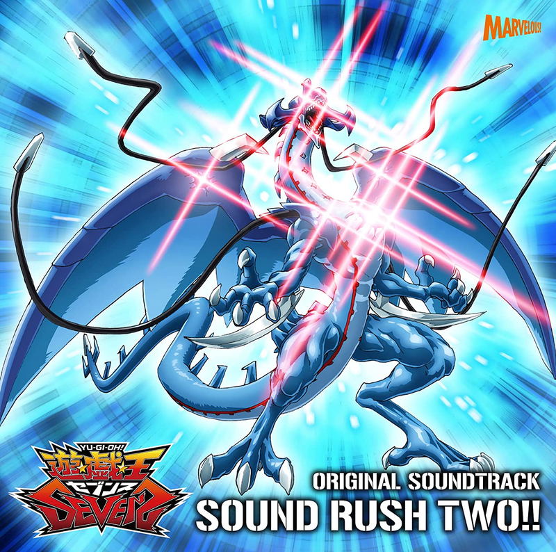 Yu-Gi-Oh! Sevens Original Soundtrack: Sound Rush Two!! image 1