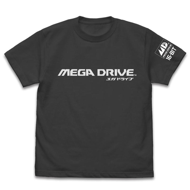 Mega Drive Hard T-shirt Sumi (S Size) image 1
