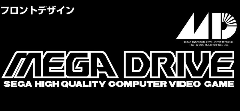Mega Drive Functional Tote Bag Black image 7