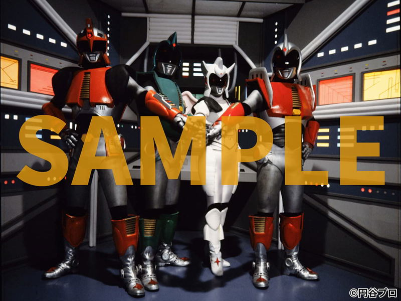 Andro Melos Graphics Artbook image 2