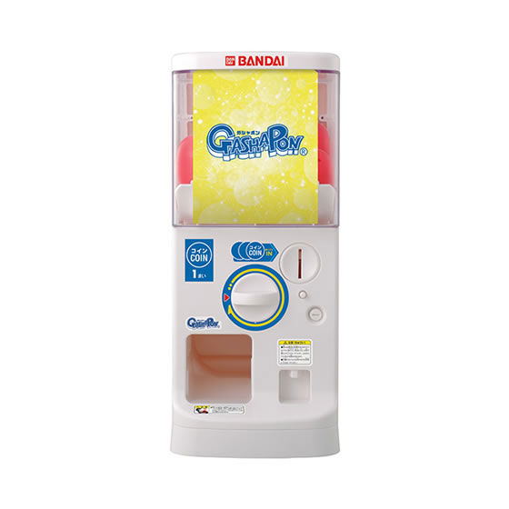 Bandai Official Gashapon Machine Plus image 1