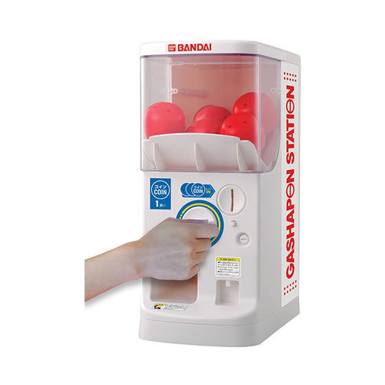 Bandai Official Gashapon Machine Plus image 2