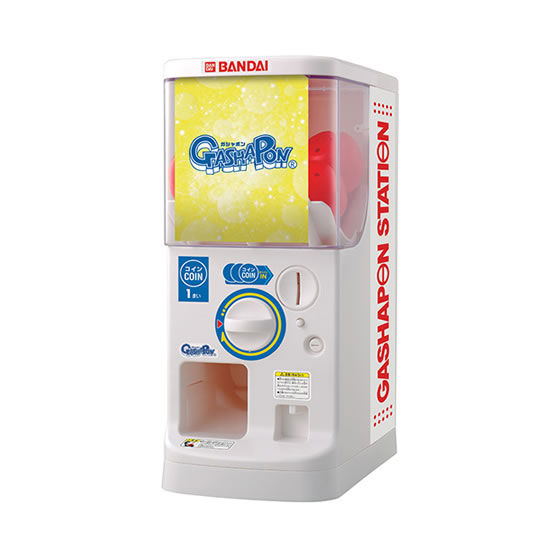 Bandai Official Gashapon Machine Plus image 3