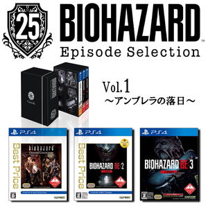 Biohazard 25th Episode Selection Vol. 1 [Fall of Umbrella]_