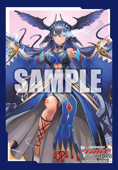 cardfight vanguard overdress card sleeves Bushiroad Sleeve Collection Mini Vol.805 Cardfight!! "Yu-yu K With the introduction of silver film Cardfight Vanguard overDress (Masanori) Sleeve