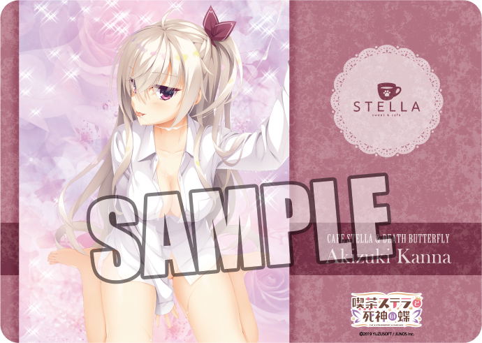 Character Rubber Mat Cafe Stella And The Reapers Butterflies: Akizuki Kanna Ver. 3 image 1