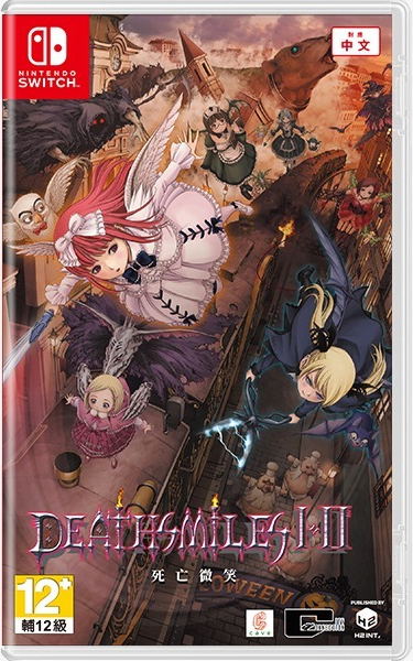 Deathsmiles I & II image 1