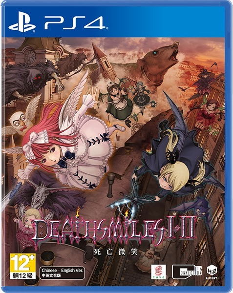 Deathsmiles I & II for PlayStation 4