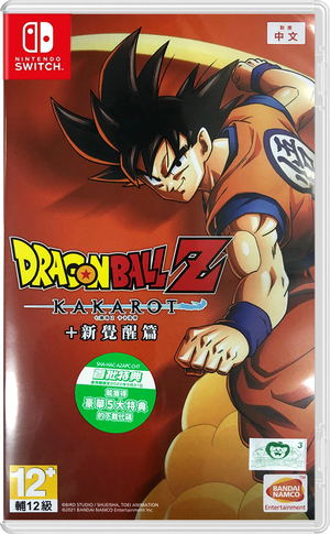 Dragon Ball Z: Kakarot (Chinese)_