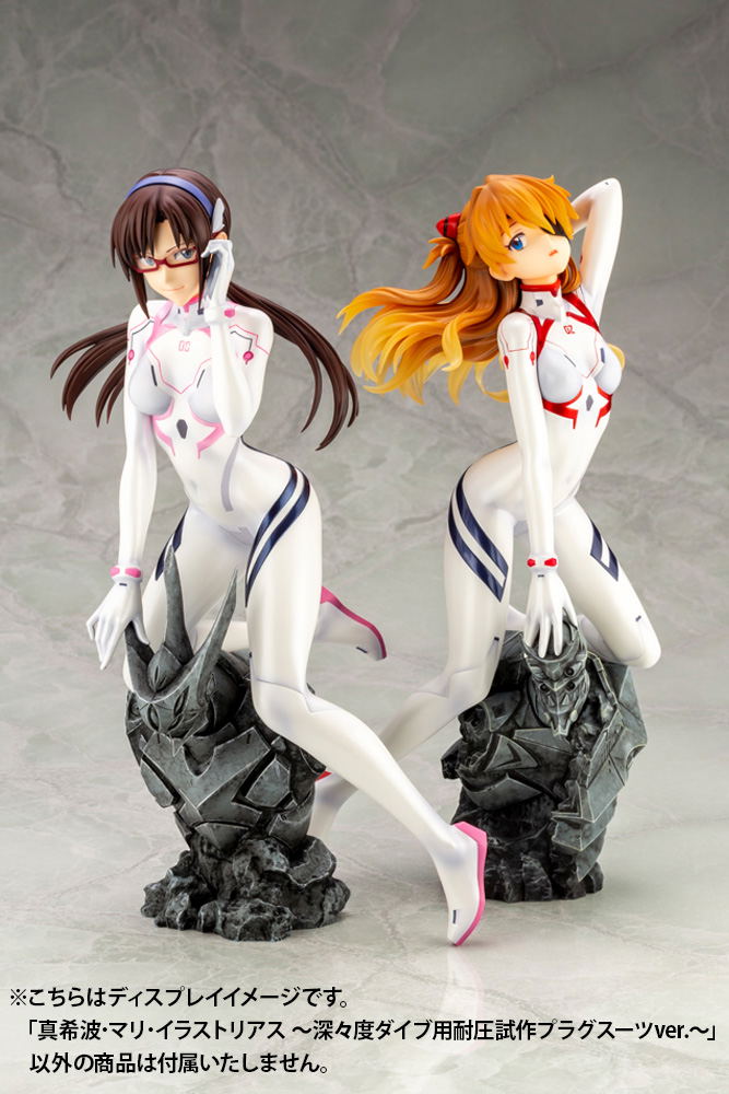 Evangelion 3.0+1.0 Thrice Upon a Time 1/6 Scale Pre-Painted Figure: Mari Illustrious Makinami White Plugsuit Ver. image 16
