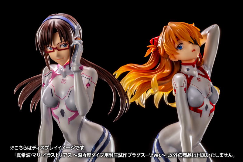 Evangelion 3.0+1.0 Thrice Upon a Time 1/6 Scale Pre-Painted Figure: Mari Illustrious Makinami White Plugsuit Ver. image 17