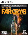 Far Cry 6 [Ultimate Edition] thumbnail 1