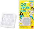 Infinity Bubble Wrap AIR Relieve Stress Toy thumbnail 1