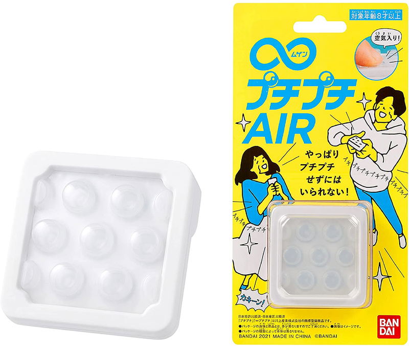 Infinity Bubble Wrap AIR Relieve Stress Toy image 1
