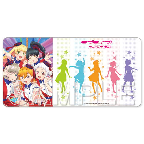 Love Live! Superstar Desk Mat Ver. Start! True dreams image 1