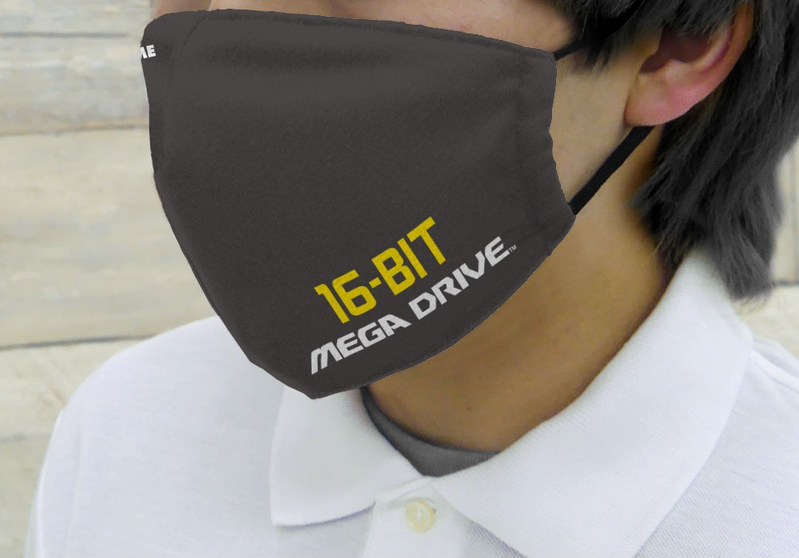 Mega Drive Mask image 3