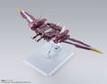 Metal Build Mobile Suit Gundam Seed: Justice Gundam thumbnail 13