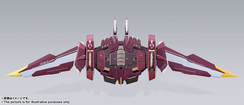 Metal Build Mobile Suit Gundam Seed: Justice Gundam image 14