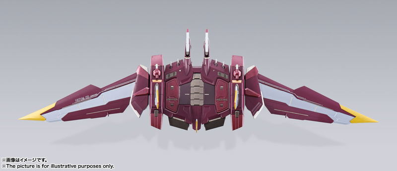 Metal Build Mobile Suit Gundam Seed: Justice Gundam image 15