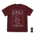 Mobile Suit Gundam Seed Destiny - Infinite Justice Gundam T-shirt Burgundy (L Size) thumbnail 1