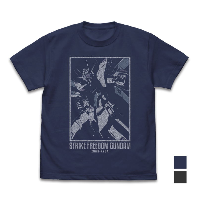 Mobile Suit Gundam Seed Destiny - Strike Freedom Gundam T-shirt Indigo (S Size) image 1
