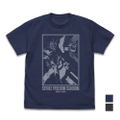 Mobile Suit Gundam Seed Destiny - Strike Freedom Gundam T-shirt Indigo (L Size) thumbnail 1