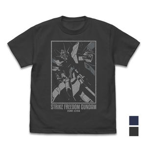 Mobile Suit Gundam Seed Destiny - Strike Freedom Gundam T-shirt Sumi (S Size)_