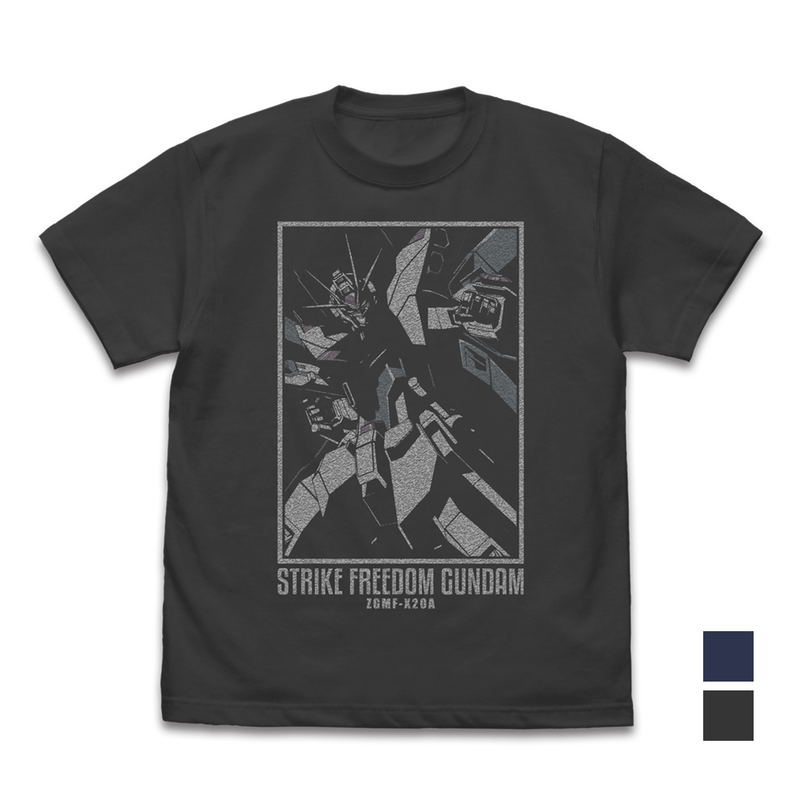 Mobile Suit Gundam Seed Destiny - Strike Freedom Gundam T-shirt Sumi (L Size) image 1