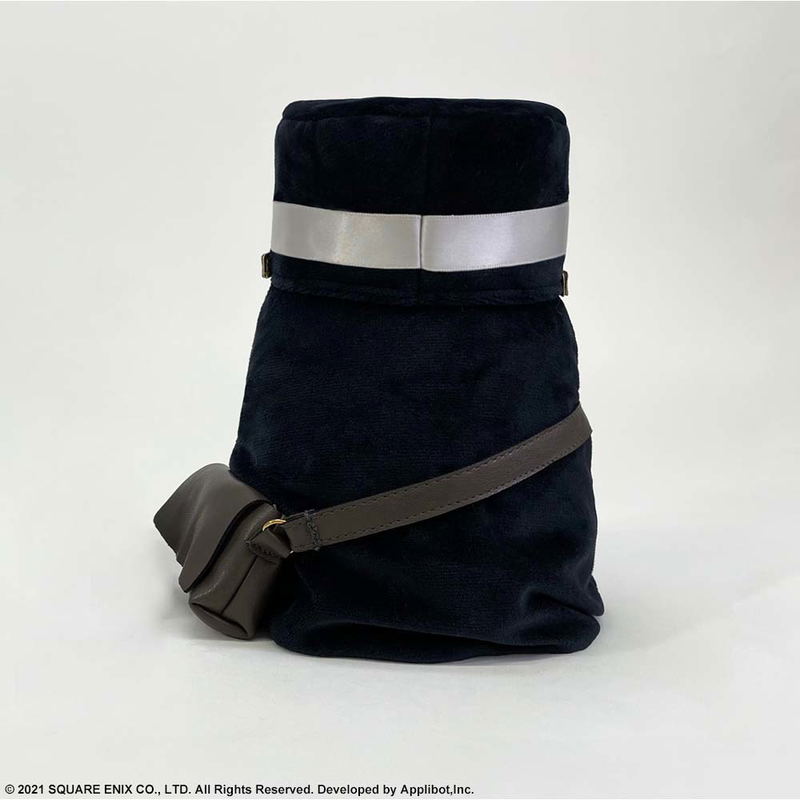 Nier Reincarnation Plush: Carrier image 3
