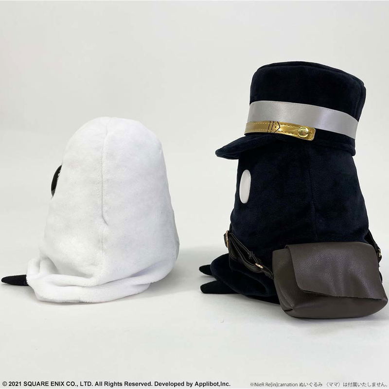 Nier Reincarnation Plush: Carrier image 5