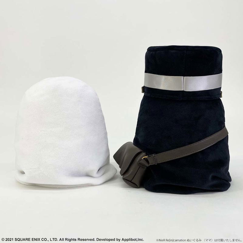 Nier Reincarnation Plush: Carrier image 6